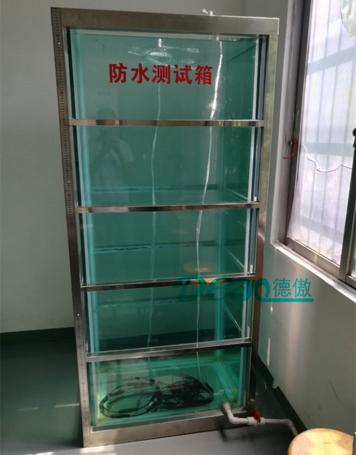 防水試驗設(shè)備_副本.jpg